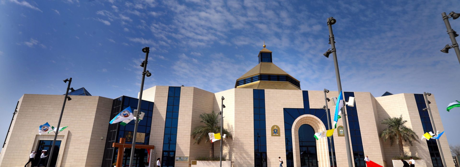 OUR LADY OF ARABIA CATHEDRAL, BAHRAIN