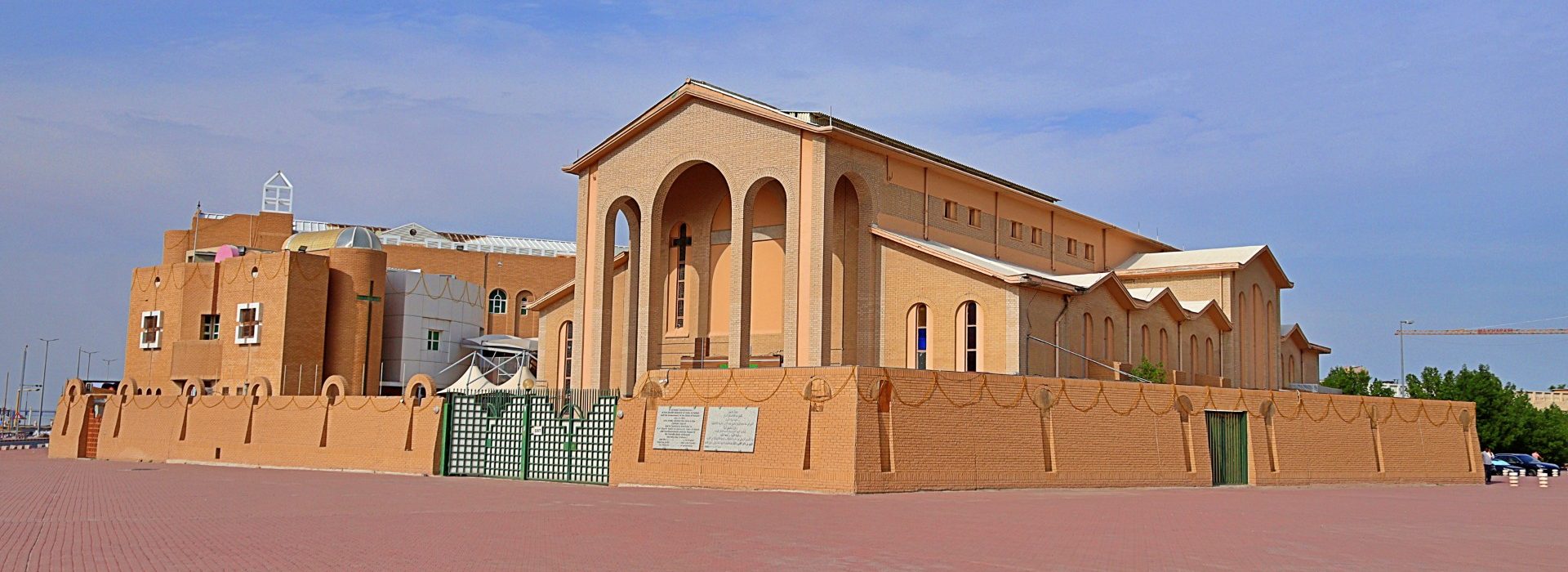 HOLY FAMILY CO-CATHEDRAL, KUWAIT